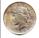 U.S. silver dollar 1923