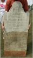 Col William McCreight's gravestone broken in 3 pieces in 2009